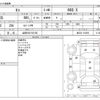 nissan moco 2011 -NISSAN 【山形 581ｹ2103】--Moco DBA-MG33S--MG33S-110296---NISSAN 【山形 581ｹ2103】--Moco DBA-MG33S--MG33S-110296- image 3