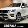 mercedes-benz ml-class 2015 -MERCEDES-BENZ--Benz ML LDA-166024--WDC1660242A533355---MERCEDES-BENZ--Benz ML LDA-166024--WDC1660242A533355- image 1