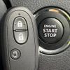 suzuki spacia 2016 CFJ1630846 image 7