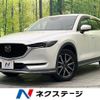 mazda cx-5 2018 CFJ1729064 image 1