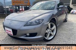 mazda rx-8 2005 quick_quick_ABA-SE3P_SE3P-133441