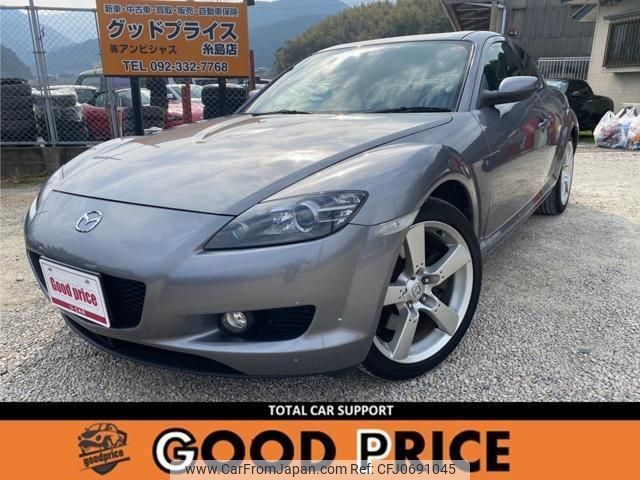 mazda rx-8 2005 quick_quick_ABA-SE3P_SE3P-133441 image 1