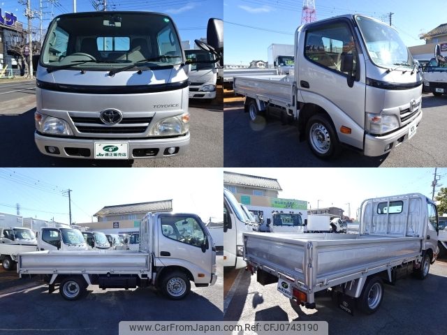 toyota toyoace 2013 -TOYOTA--Toyoace ABF-TRY220--TRY220-0111941---TOYOTA--Toyoace ABF-TRY220--TRY220-0111941- image 2