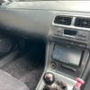 nissan silvia 1997 -NISSAN--Silvia S14--144421---NISSAN--Silvia S14--144421- image 6