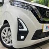 nissan dayz 2020 CFJ1594265 image 12