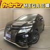 nissan elgrand 2018 -NISSAN--Elgrand DBA-TE52--TE52-096483---NISSAN--Elgrand DBA-TE52--TE52-096483- image 1