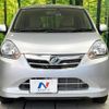 daihatsu mira-e-s 2012 CFJ1708657 image 14