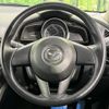 mazda demio 2015 -MAZDA--Demio DBA-DJ3FS--DJ3FS-134218---MAZDA--Demio DBA-DJ3FS--DJ3FS-134218- image 12