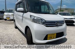 nissan dayz-roox 2014 -NISSAN 【三河 580ﾋ8461】--DAYZ Roox B21A--B21A-0050088---NISSAN 【三河 580ﾋ8461】--DAYZ Roox B21A--B21A-0050088-