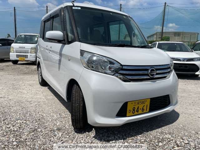 nissan dayz-roox 2014 -NISSAN 【三河 580ﾋ8461】--DAYZ Roox B21A--B21A-0050088---NISSAN 【三河 580ﾋ8461】--DAYZ Roox B21A--B21A-0050088- image 1