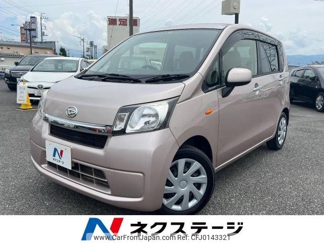 daihatsu move 2014 -DAIHATSU--Move DBA-LA100S--LA100S-0283205---DAIHATSU--Move DBA-LA100S--LA100S-0283205- image 1