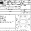mazda axela 2018 -MAZDA--Axela BM5FS-414998---MAZDA--Axela BM5FS-414998- image 3