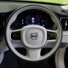 volvo xc60 2022 CFJ1636711 image 8