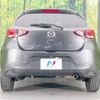 mazda demio 2016 -MAZDA--Demio LDA-DJ5FS--DJ5FS-302366---MAZDA--Demio LDA-DJ5FS--DJ5FS-302366- image 16