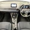 mazda demio 2019 CFJ1569924 image 3