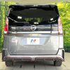 nissan serena 2018 CFJ1717328 image 16