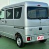 nissan clipper-van 2020 -NISSAN--Clipper Van HBD-DR17V--DR17V-435097---NISSAN--Clipper Van HBD-DR17V--DR17V-435097- image 9