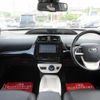 toyota prius 2016 CFJ1806453 image 2