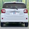 toyota passo 2020 -TOYOTA--Passo 5BA-M700A--M700A-0172111---TOYOTA--Passo 5BA-M700A--M700A-0172111- image 15