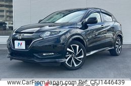 honda vezel 2017 -HONDA--VEZEL DAA-RU3--RU3-1231930---HONDA--VEZEL DAA-RU3--RU3-1231930-