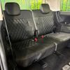 mitsubishi delica-d5 2022 CFJ1583867 image 10