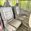 nissan serena 2022 quick_quick_GFC27_GFC27-238138 image 9