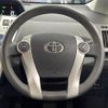 toyota prius-α 2014 -TOYOTA--Prius α DAA-ZVW41W--ZVW41-3334787---TOYOTA--Prius α DAA-ZVW41W--ZVW41-3334787- image 20