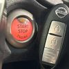 nissan note 2014 -NISSAN--Note DBA-E12--E12-205741---NISSAN--Note DBA-E12--E12-205741- image 8