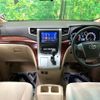 toyota vellfire 2011 -TOYOTA--Vellfire DBA-ANH20W--ANH20-8168320---TOYOTA--Vellfire DBA-ANH20W--ANH20-8168320- image 2