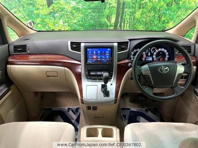 toyota vellfire 2011 -TOYOTA--Vellfire DBA-ANH20W--ANH20-8168320---TOYOTA--Vellfire DBA-ANH20W--ANH20-8168320- image 2