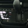 nissan roox 2023 -NISSAN--Roox 5AA-B44A--B44A-0426145---NISSAN--Roox 5AA-B44A--B44A-0426145- image 10