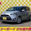 toyota sienta 2016 -TOYOTA--Sienta NHP170G--7048558---TOYOTA--Sienta NHP170G--7048558- image 16