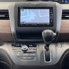 honda freed 2020 -HONDA--Freed 6BA-GB5--GB5-3108649---HONDA--Freed 6BA-GB5--GB5-3108649- image 11