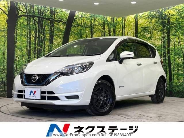 nissan note 2019 -NISSAN--Note DAA-SNE12--SNE12-015492---NISSAN--Note DAA-SNE12--SNE12-015492- image 1