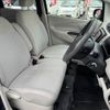 nissan dayz 2014 -NISSAN--DAYZ DBA-B21W--B21W-0101688---NISSAN--DAYZ DBA-B21W--B21W-0101688- image 16