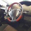 nissan serena 2015 -NISSAN 【岐阜 331な3567】--Serena HFC26-256213---NISSAN 【岐阜 331な3567】--Serena HFC26-256213- image 8