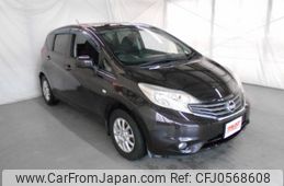 nissan note 2012 -NISSAN--Note E12--052312---NISSAN--Note E12--052312-