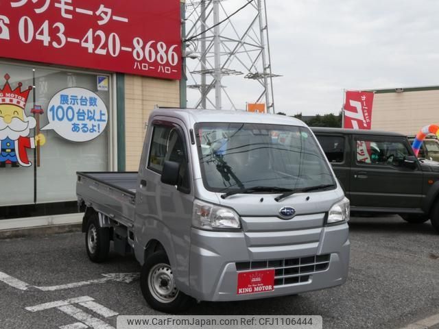 subaru sambar-truck 2019 quick_quick_S500J_S500J-0006100 image 2