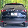 mazda cx-5 2020 quick_quick_KF2P_KF2P-325457 image 15