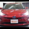 toyota prius 2016 -TOYOTA--Prius DAA-ZVW51--ZVW51-8024582---TOYOTA--Prius DAA-ZVW51--ZVW51-8024582- image 11