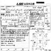 subaru impreza 1997 CFJ1281175 image 3