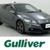 honda cr-z 2013 -HONDA--CR-Z DAA-ZF2--ZF2-1002246---HONDA--CR-Z DAA-ZF2--ZF2-1002246- image 1