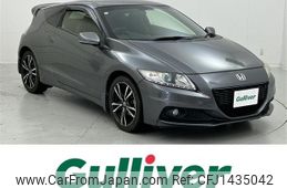 honda cr-z 2013 -HONDA--CR-Z DAA-ZF2--ZF2-1002246---HONDA--CR-Z DAA-ZF2--ZF2-1002246-