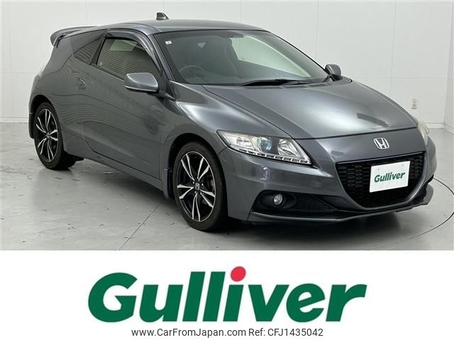 honda cr-z 2013 -HONDA--CR-Z DAA-ZF2--ZF2-1002246---HONDA--CR-Z DAA-ZF2--ZF2-1002246- image 1