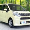 daihatsu move 2015 quick_quick_LA150S_LA150S-1018678 image 16