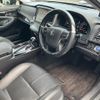 toyota crown 2015 -TOYOTA--Crown DAA-AWS210--AWS210-6098012---TOYOTA--Crown DAA-AWS210--AWS210-6098012- image 16