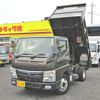 mitsubishi-fuso canter 2020 -MITSUBISHI--Canter 2PG-FBA60--FBA60-581829---MITSUBISHI--Canter 2PG-FBA60--FBA60-581829- image 1