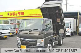 mitsubishi-fuso canter 2020 -MITSUBISHI--Canter 2PG-FBA60--FBA60-581829---MITSUBISHI--Canter 2PG-FBA60--FBA60-581829-