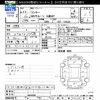 mitsubishi lancer 1999 -MITSUBISHI--Lancer CK2A--0403390---MITSUBISHI--Lancer CK2A--0403390- image 3