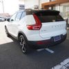 volvo xc40 2021 -VOLVO--Volvo XC40 XB420TXCM--YV1XZK9MCM2583079---VOLVO--Volvo XC40 XB420TXCM--YV1XZK9MCM2583079- image 21